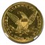 1858-O $10 Liberty Gold Eagle MS-60 NGC