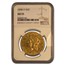 1858-O $20 Liberty Gold Double Eagle AU-55 NGC