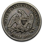 1858-O Liberty Seated Half Dollar Fine