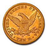 1858-S $10 Liberty Gold Eagle AU-58 NGC