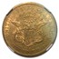 1858-S $20 Liberty Gold Double Eagle AU-50 NGC