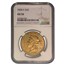 1858-S $20 Liberty Gold Double Eagle AU-50 NGC