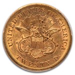 1858-S $20 Liberty Gold Double Eagle AU-53 PCGS