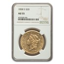 1858-S $20 Liberty Gold Double Eagle AU-55 NGC