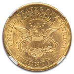 1858-S $20 Liberty Gold Double Eagle AU-58 NGC