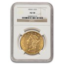 1858-S $20 Liberty Gold Double Eagle AU-58 NGC
