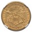 1858-S $20 Liberty Gold Double Eagle XF-45 NGC