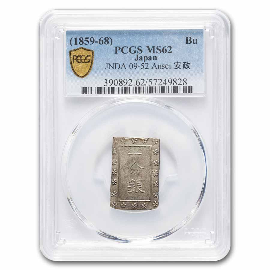 ◆えがぴ◆ Buy 1859-1868 Japan Silver 1 Bu Ansei Ichibugin MS-62 | APMEX