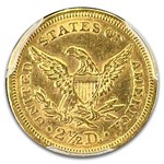 1859 $2.50 Liberty Gold Quarter Eagle AU-55 PCGS (Old Reverse)