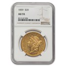 1859 $20 Liberty Gold Double Eagle AU-55 NGC