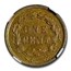 1859 Indian Head Cent AU-58 NGC