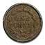 1859 Indian Head Cent AU-58 PCGS