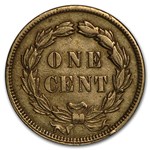 1859 Indian Head Cent AU
