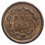 1859 Indian Head Cent MS-63 PCGS