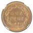 1859 Indian Head Cent MS-64 NGC