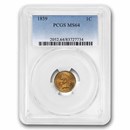 1859 Indian Head Cent MS-64 PCGS