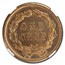 1859 Indian Head Cent MS-65 NGC CAC