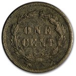 1859 Indian Head Cent XF Details