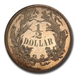 1859 Paquet Half Dollar Pattern PR-64 Cameo PCGS (J-249)