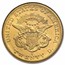 1859-S $20 Liberty Gold Double Eagle AU-55 NGC