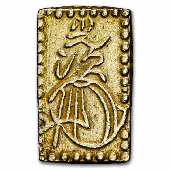 1860-1869 Japan 2 Shu Gold/Silver Rectangular BU
