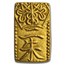 1860-1869 Japan 2 Shu Gold/Silver Rectangular XF
