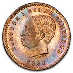 1860 Cambodia 10 Centimes Norodom I PR-65 PCGS (Red/Brown)