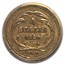 1860 Guatemala Gold 4 Reales AU-53 PCGS
