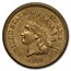 1860 Indian Head Cent AU