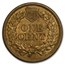 1860 Indian Head Cent AU