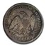 1860 Liberty Seated Half Dollar PR-65 PCGS