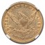 1860-S $10 Liberty Gold Eagle AU-55 NGC