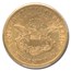 1860-S $20 Liberty Gold Double Eagle AU-50 PCGS