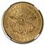 1860-S $20 Liberty Gold Double Eagle AU-58 NGC