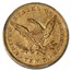 1861 $10 Liberty Gold Eagle AU-53 PCGS