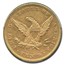 1861 $10 Liberty Gold Eagle AU-58 PCGS