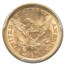 1861 $2.50 Liberty Gold Quarter Eagle Type 2 MS-64 PCGS