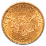 1861 $20 Liberty Gold Double Eagle AU-55 PCGS