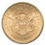 1861 $20 Liberty Gold Double Eagle AU-58 PCGS