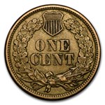 1861 Indian Head Cent AU