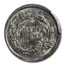 1861 Liberty Seated Half Dime MS-63 PCGS