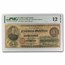 1862 $1.00 Legal Tender Salmon P. Chase F-12 PMG (Fr#16c)