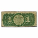 1862 $1.00 Legal Tender Salmon P. Chase Fine (Fr#17A)
