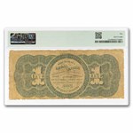 1862 $1.00 Legal Tender Salmon P. Chase VG-10 PMG (Fr#17A)