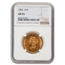 1862 $10 Liberty Gold Eagle AU-55 NGC