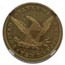 1862 $10 Liberty Gold Eagle AU-58 NGC