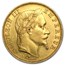 1862-1868 France Gold 50 Francs Napoleon III Laureate (Avg Circ)