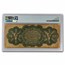 1862 $5.00 Legal Tender Alexander Hamilton Fine PMG (Fr#62)