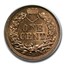 1862 Indian Head Cent AU-58 PCGS