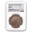 1862-Mo CH Mexico Silver 8 Reales MS-61 NGC